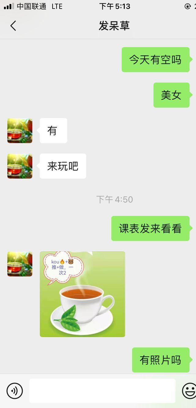 ccad9304a667a42d585768c7caefd91e.jpg ccad9304a667a42d585768c7caefd91e.jpg