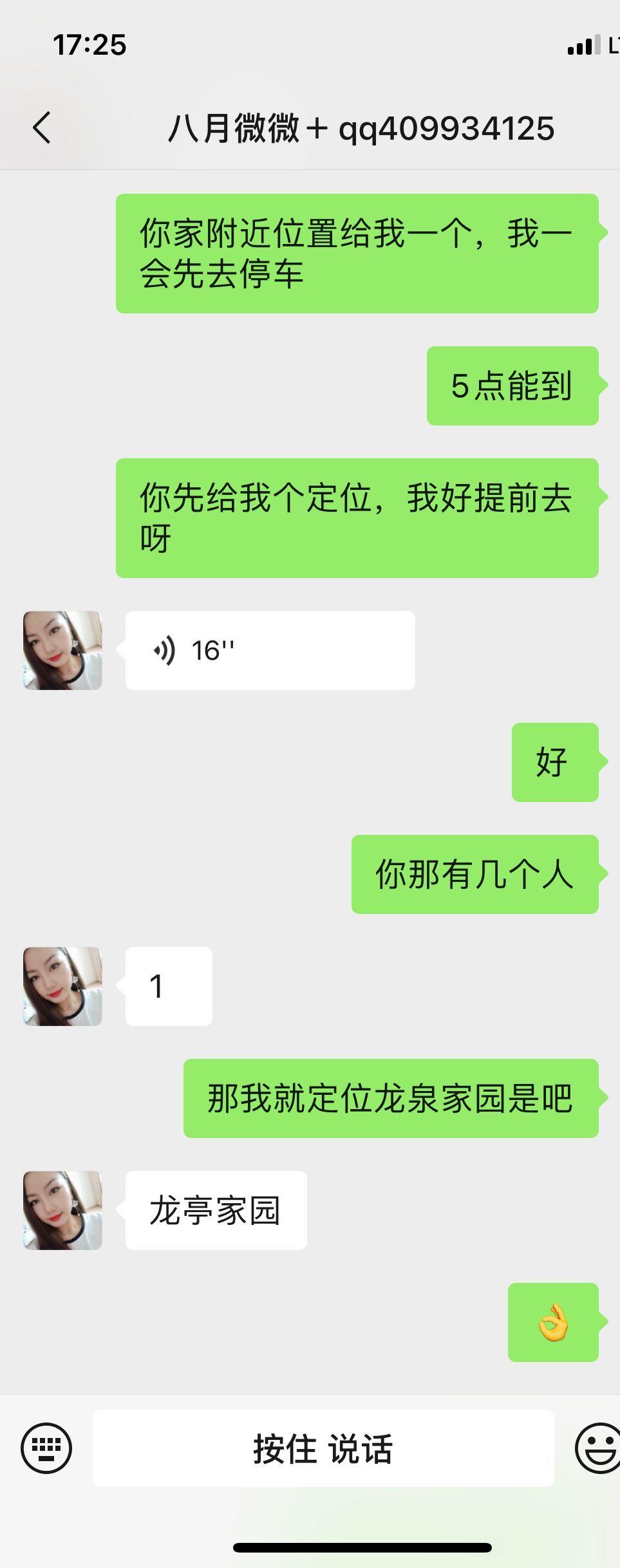 847c610714cbe048eb26bc4a171799ee.jpg