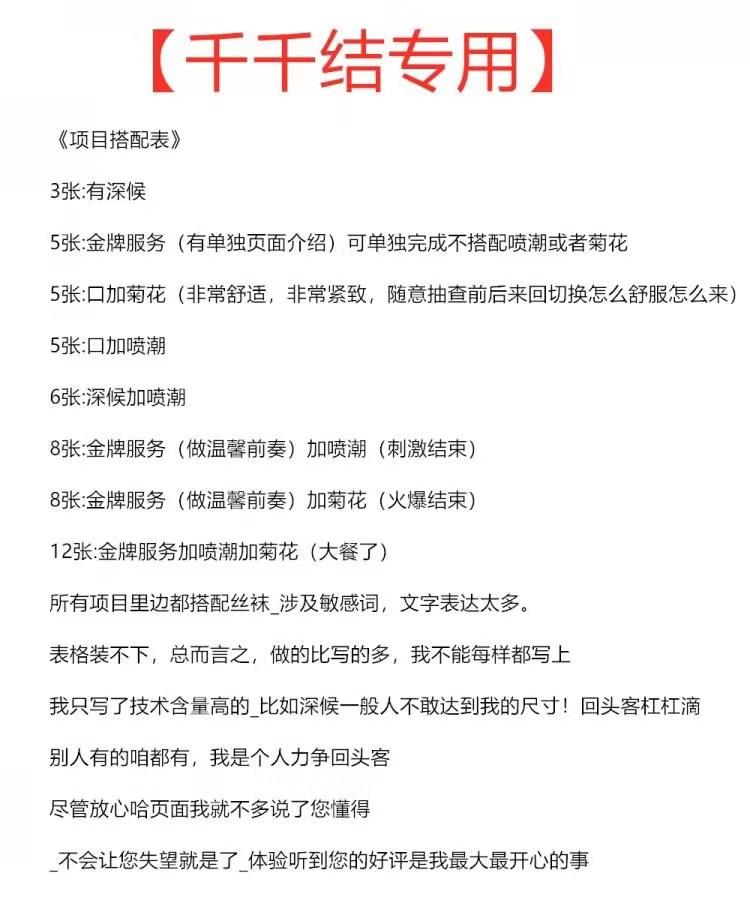 8352610c61759933ed4cdfa60cd99464.jpg 8352610c61759933ed4cdfa60cd99464.jpg