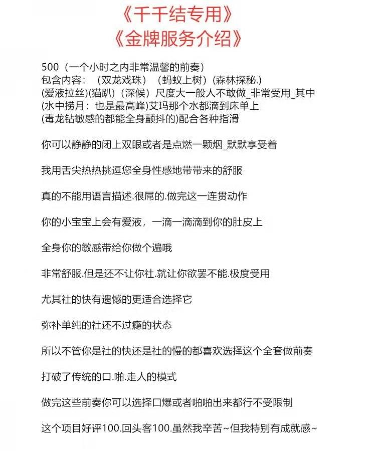 21f3c112dc0d06adec51394fc009b625.jpg 21f3c112dc0d06adec51394fc009b625.jpg