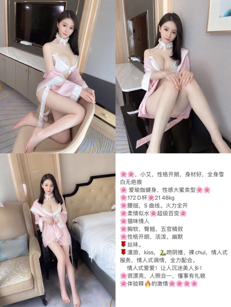 0441055A-6BCB-45ED-A84B-EA341598852E-769x1024.jpeg