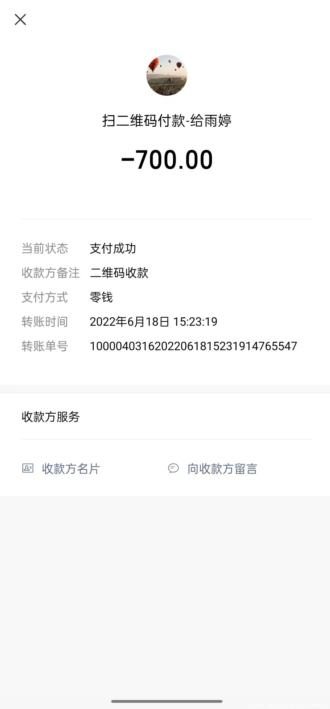 875be761148b6b9687cd2f8eb7156e63.jpg 875be761148b6b9687cd2f8eb7156e63.jpg