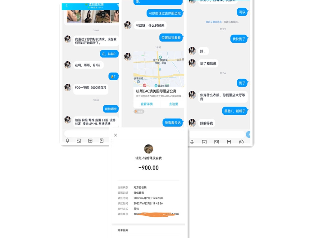QQ图片20220627200052_副本.jpg