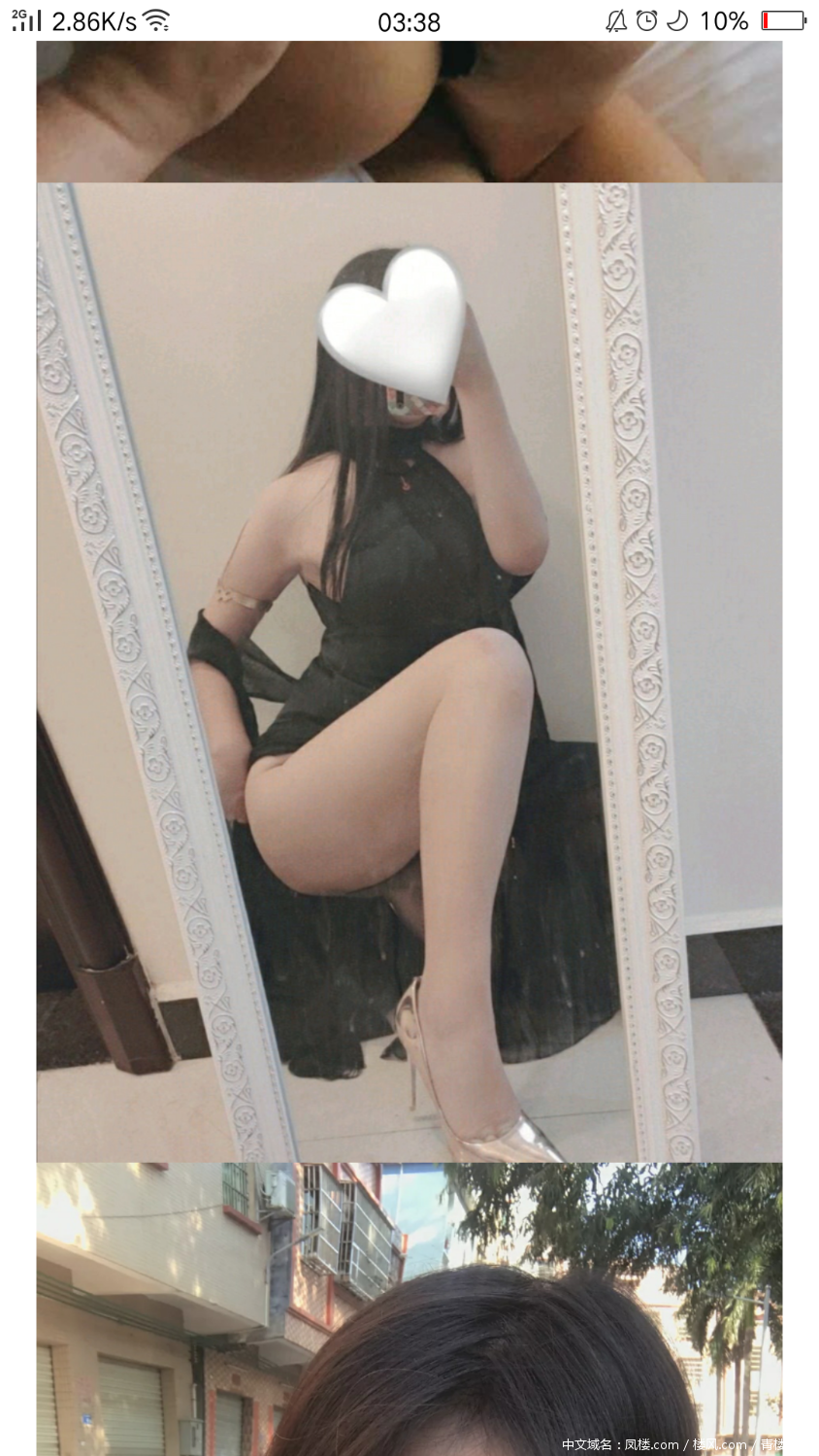 Screenshot_2022-06-28-03-38-30-15.png