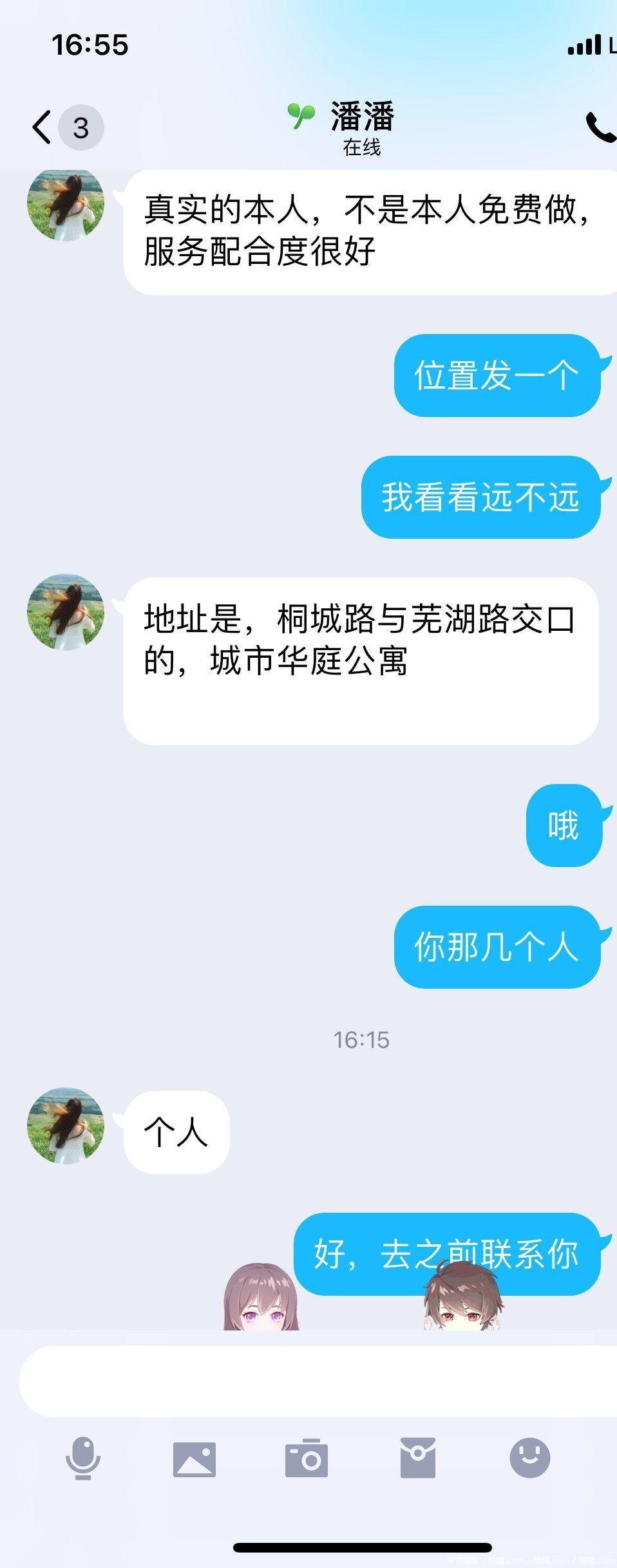 f388b2a26ea3f45935607109e5c06de7.jpg f388b2a26ea3f45935607109e5c06de7.jpg