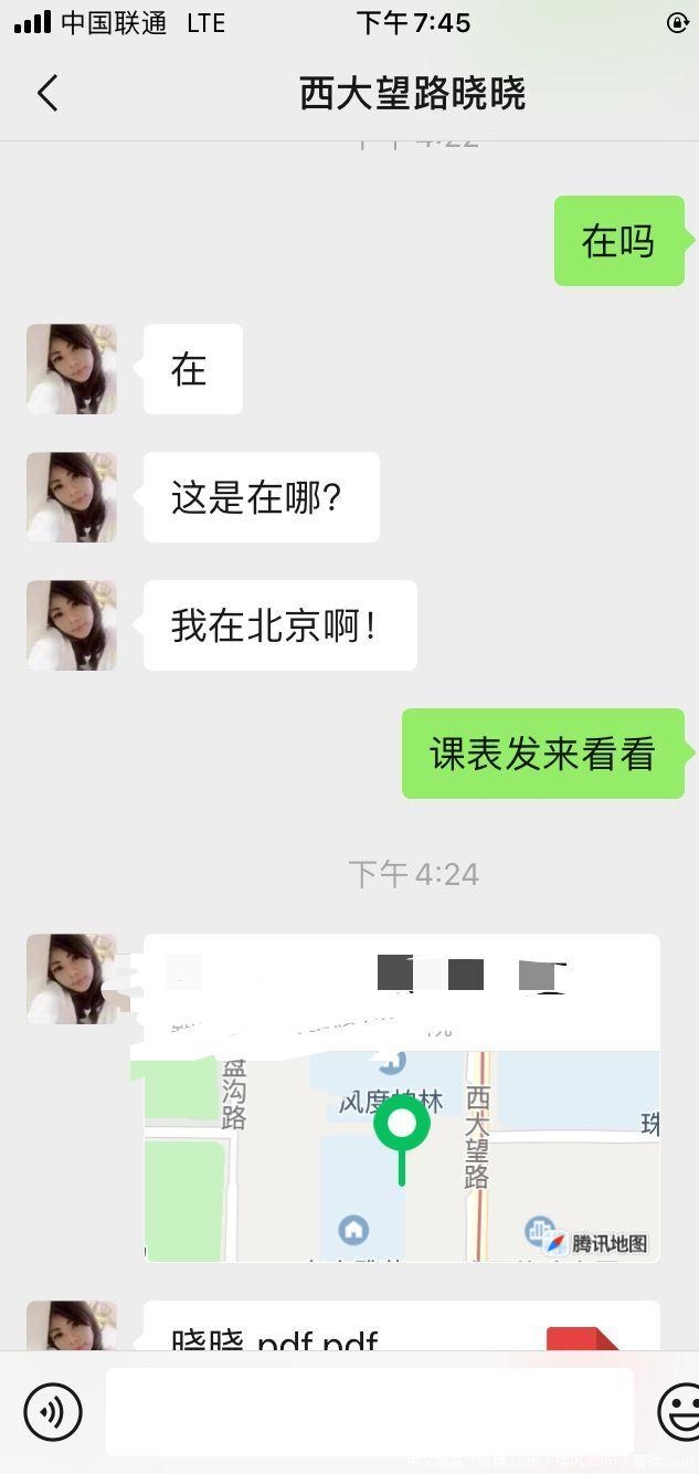 382c458c576a73c5b40a306bb8bbcf67.jpg