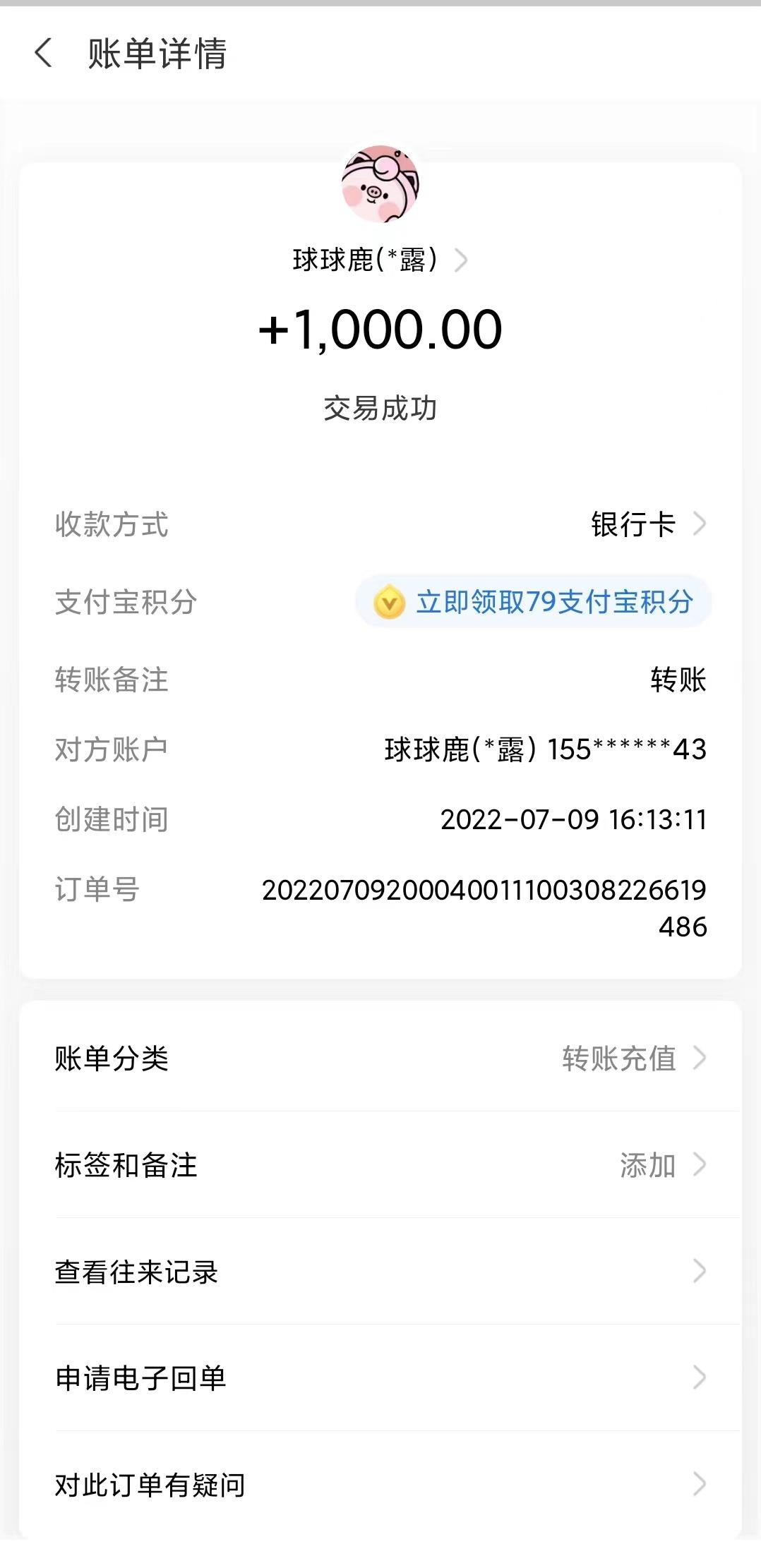 d2280810e36b3be1fc9406d7dbc47a64.png