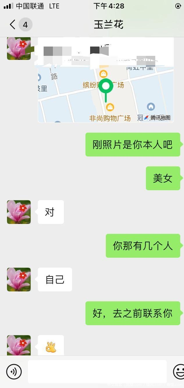 79c4349fa3185f0446afdd9ab33522a6.jpg