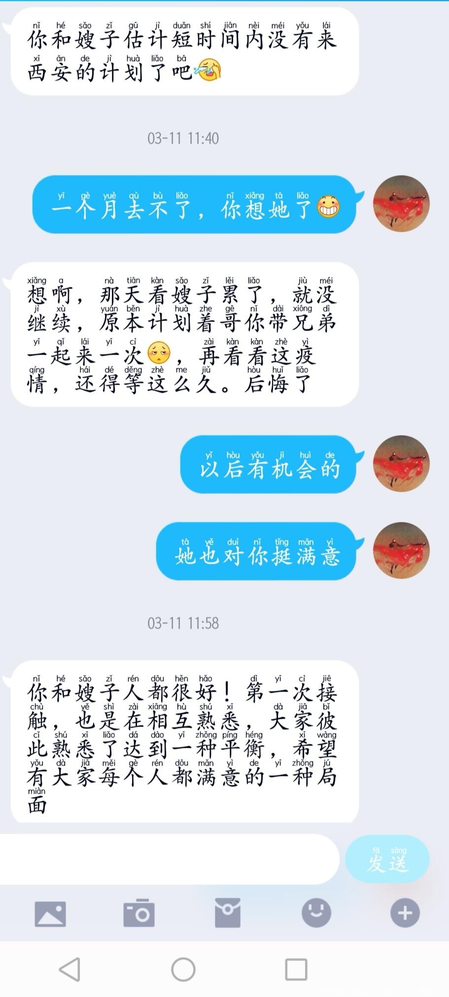 0cc93287a5e259f8aa568ed631656c10.jpg 0cc93287a5e259f8aa568ed631656c10.jpg
