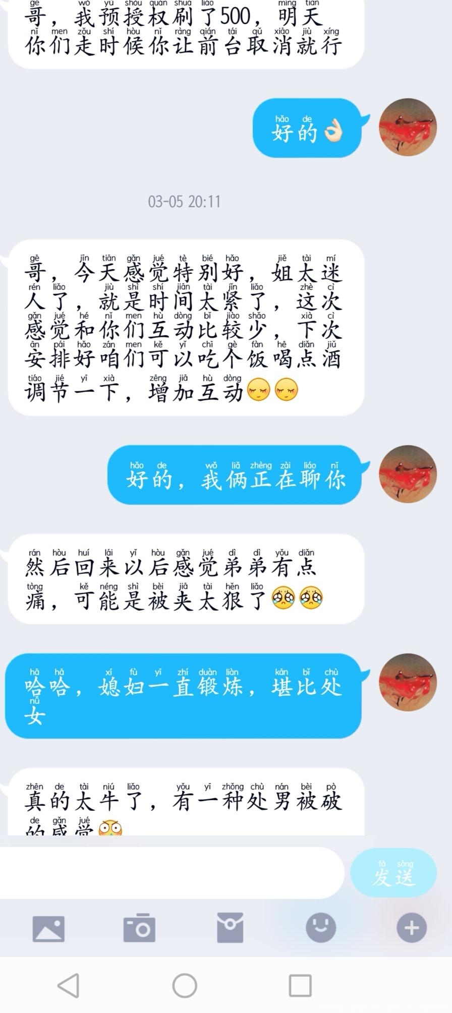 bd32a4cfc6719a7fbc0e6b6d9057188e.jpg bd32a4cfc6719a7fbc0e6b6d9057188e.jpg