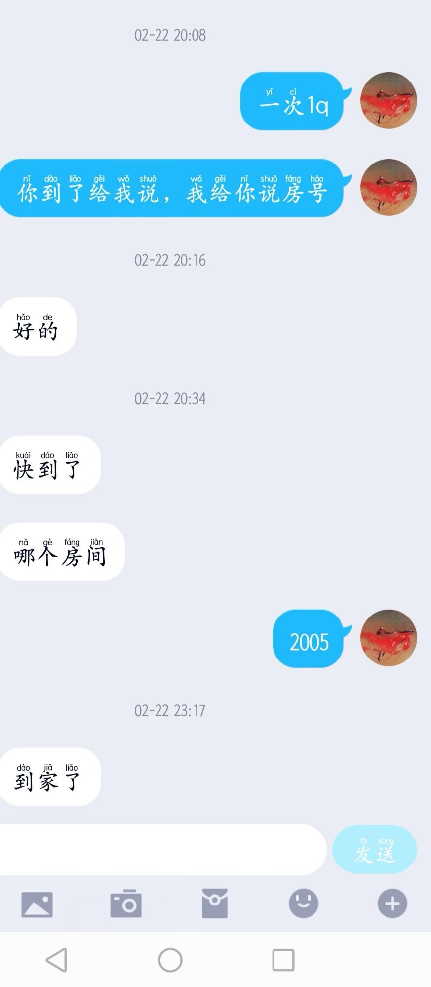 1cf891c1d54b84609bd9455435be80e2.jpg 1cf891c1d54b84609bd9455435be80e2.jpg