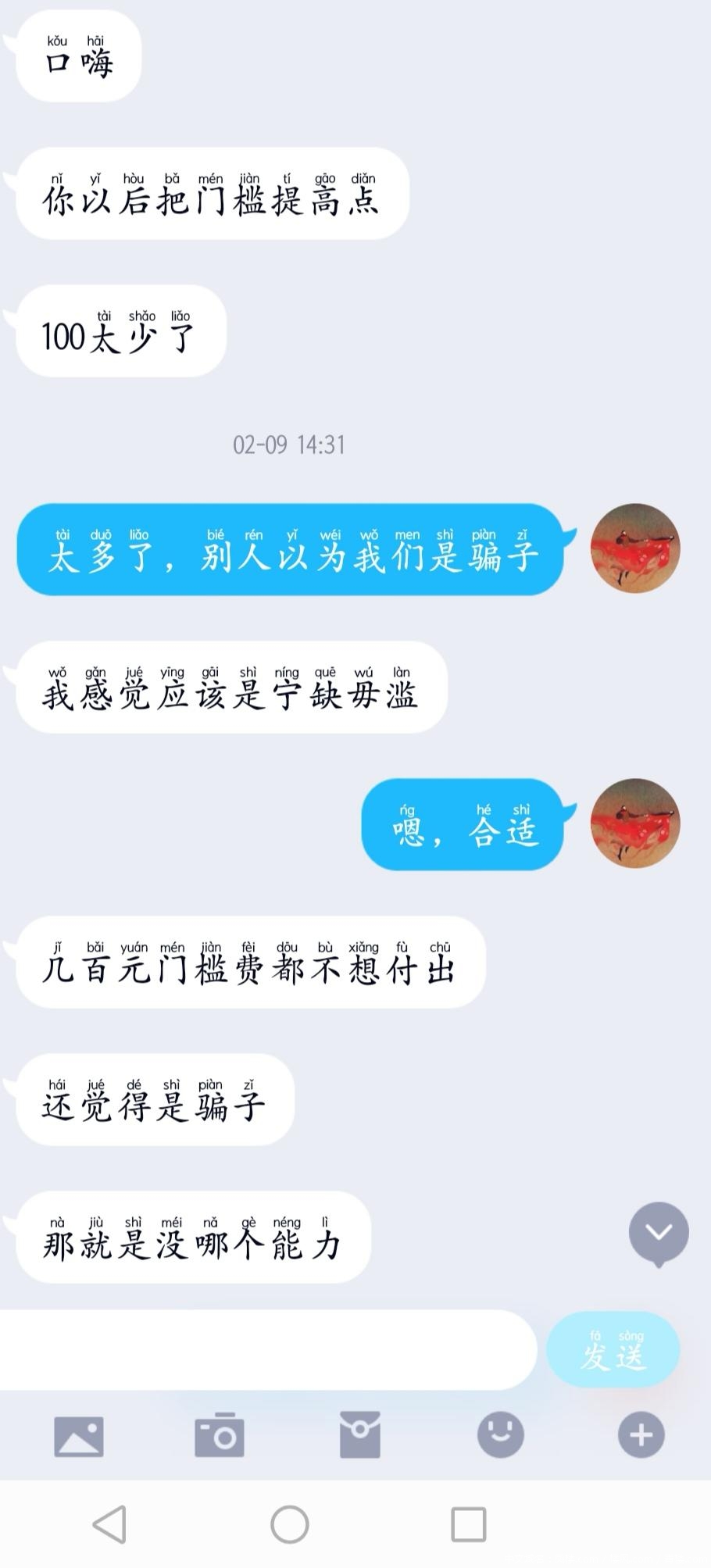 34225cb275575e4d98807ebf4c231838.jpg 34225cb275575e4d98807ebf4c231838.jpg