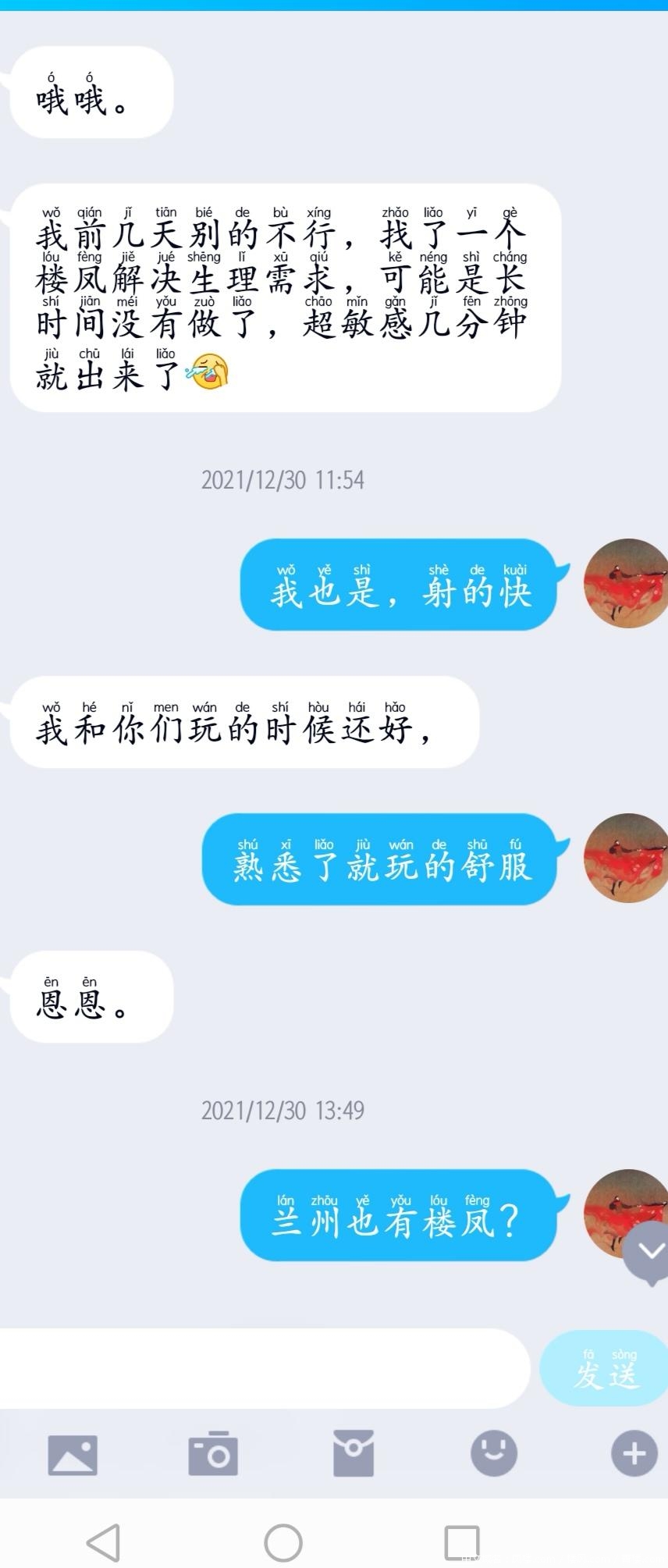 a2f1a929c92145c021ce4b1914999d74.jpg a2f1a929c92145c021ce4b1914999d74.jpg