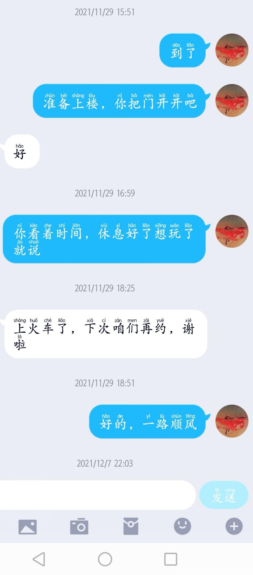 f5fbf9cb4f0e9c8d24e3c1e9fc5e7b2f.jpg f5fbf9cb4f0e9c8d24e3c1e9fc5e7b2f.jpg