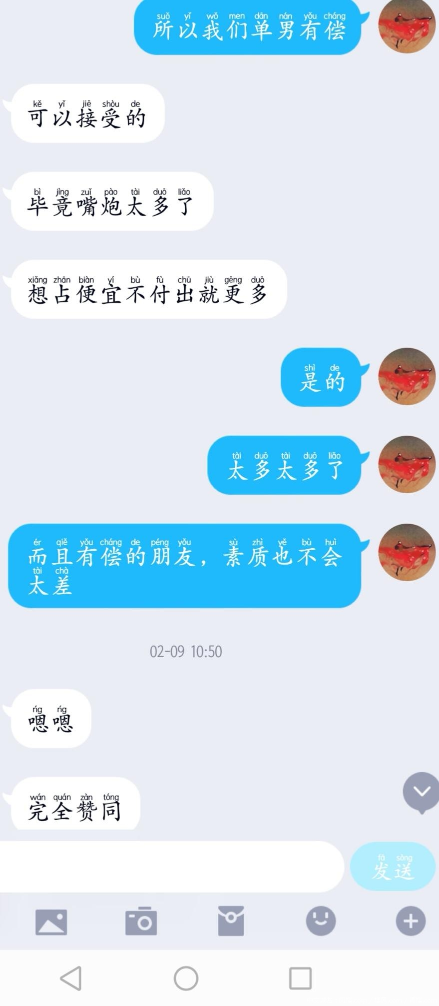 808b1de6cd52f84ad7bdb75e2b0d29da.jpg 808b1de6cd52f84ad7bdb75e2b0d29da.jpg