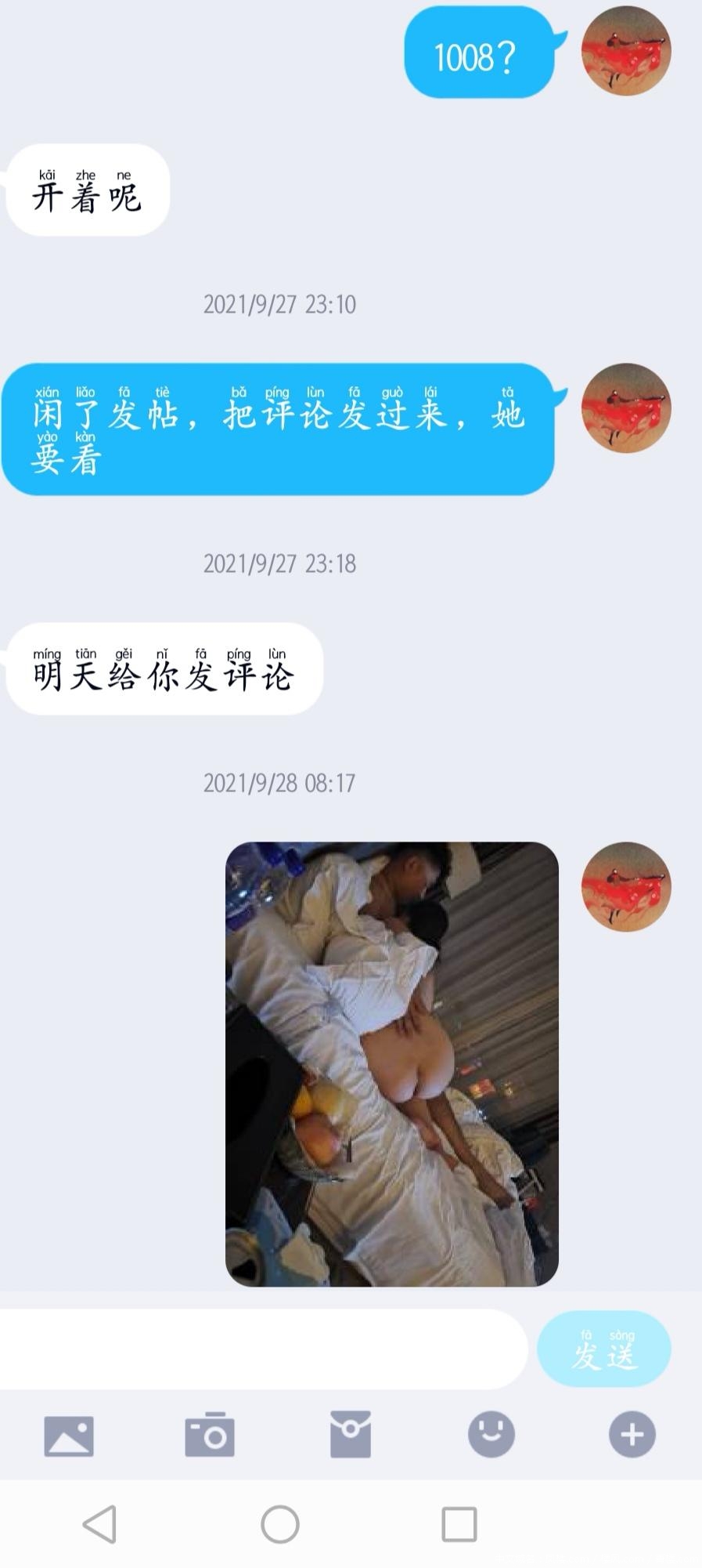 49fbb5a2e8b4a2074823dd9a50d4c633.jpg 49fbb5a2e8b4a2074823dd9a50d4c633.jpg