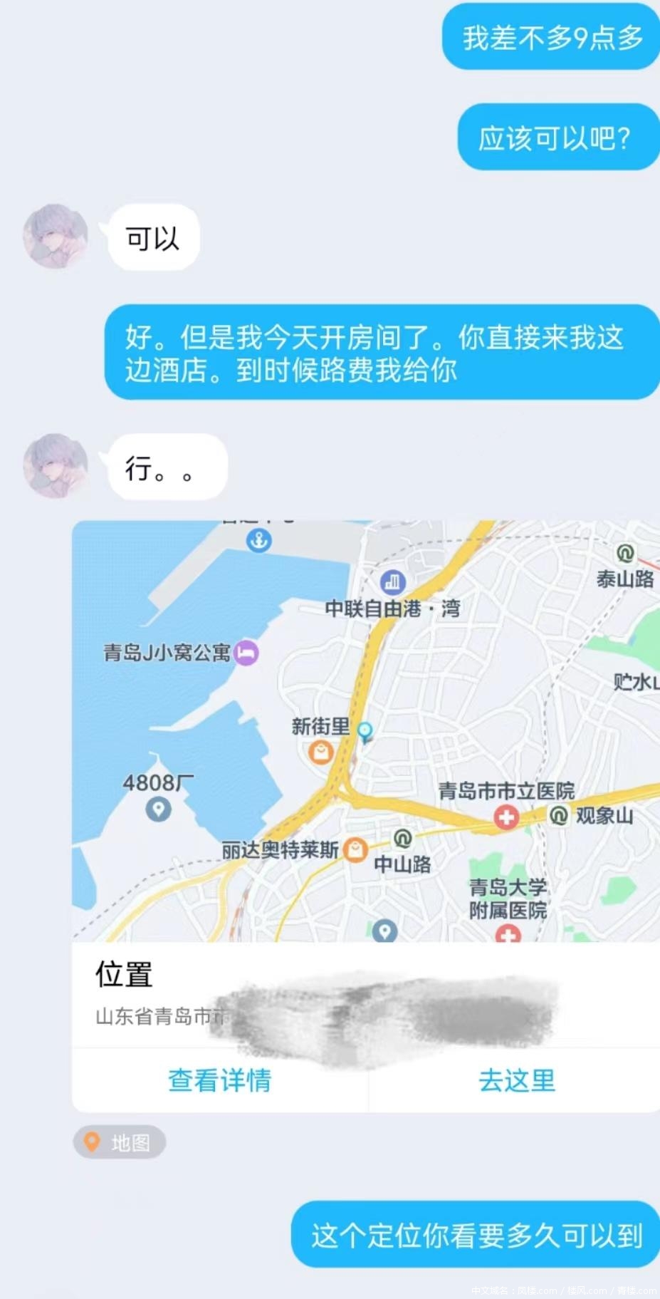 159866eeedeabf0196a7ae87609bcd98.jpg 159866eeedeabf0196a7ae87609bcd98.jpg