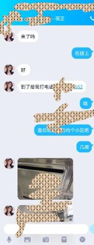 a99b9202b6c3831d5e015c8b2a0a576e.jpg a99b9202b6c3831d5e015c8b2a0a576e.jpg