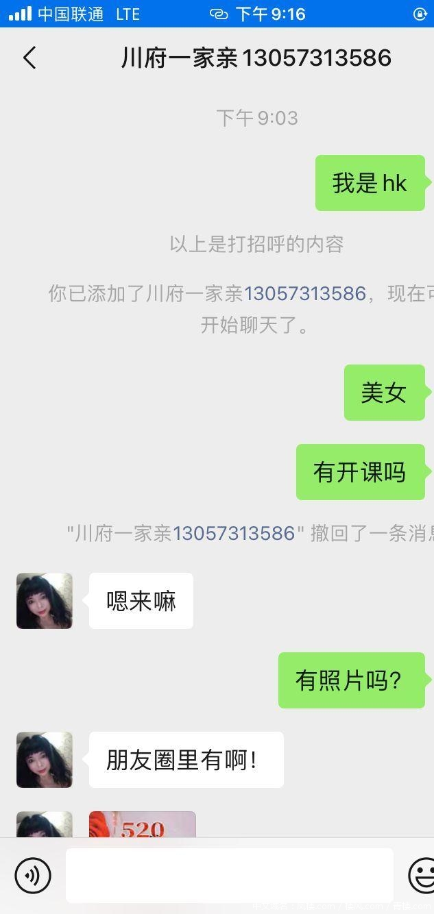 77cece670187a2ac71e0fed2b987cc58.jpg 77cece670187a2ac71e0fed2b987cc58.jpg