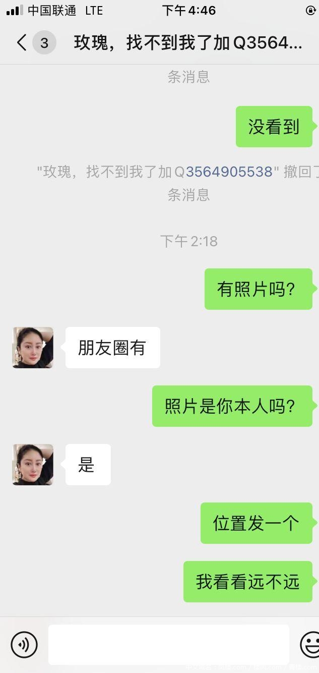 6541db9a402252c0926edea51ba833ba.jpg