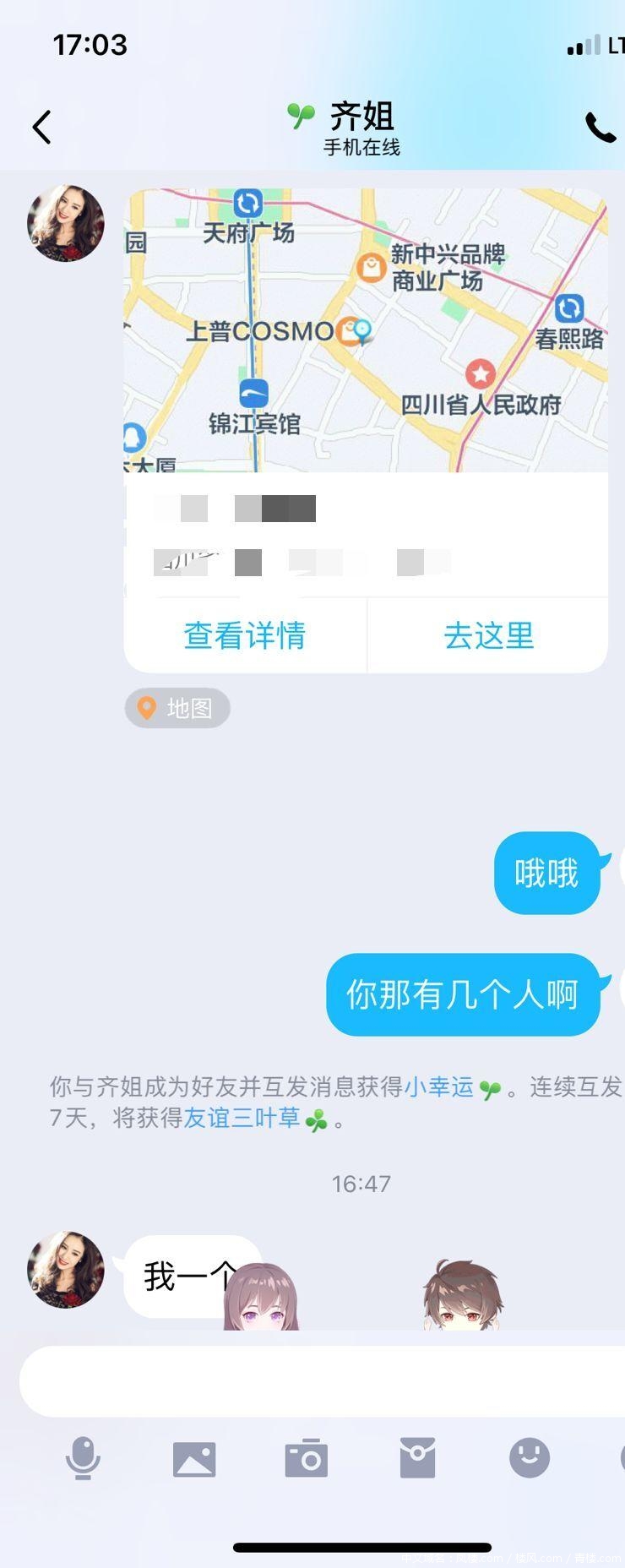 531ade97d7cec213ae23b6a8ffa3b523.jpg 531ade97d7cec213ae23b6a8ffa3b523.jpg