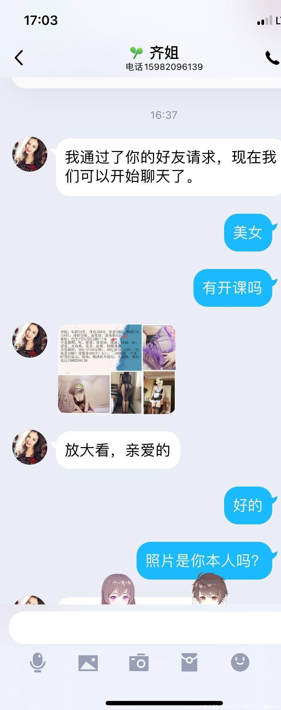 b5fe58feeb881c74c5b3daeedaab3c95.jpg b5fe58feeb881c74c5b3daeedaab3c95.jpg