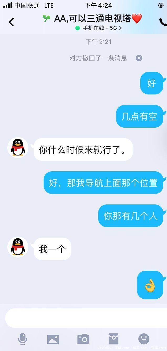 716ff6a492d9289c06d6d4a279b87d86.jpg 716ff6a492d9289c06d6d4a279b87d86.jpg