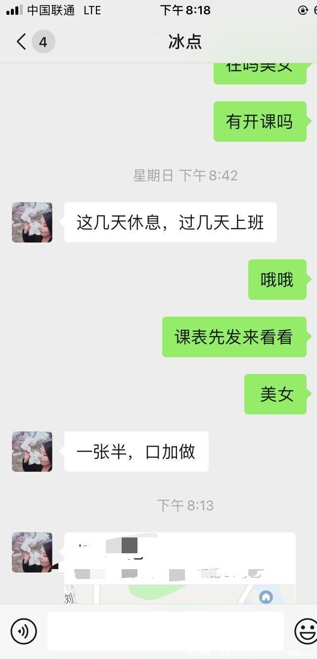 7f031a6d13cf413fe3a2b047ae7a3104.jpg 7f031a6d13cf413fe3a2b047ae7a3104.jpg