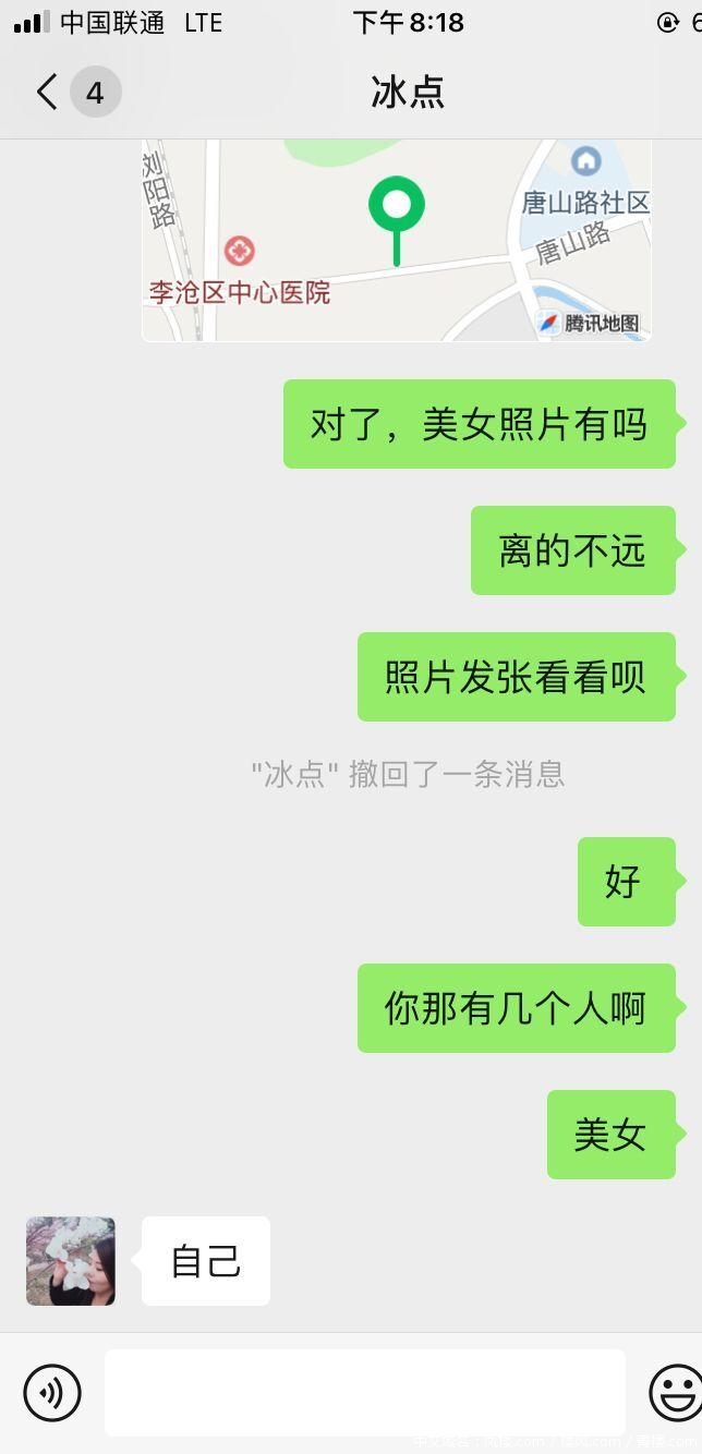 b7248b35c027f7d1dc7a076a965aaf09.jpg b7248b35c027f7d1dc7a076a965aaf09.jpg