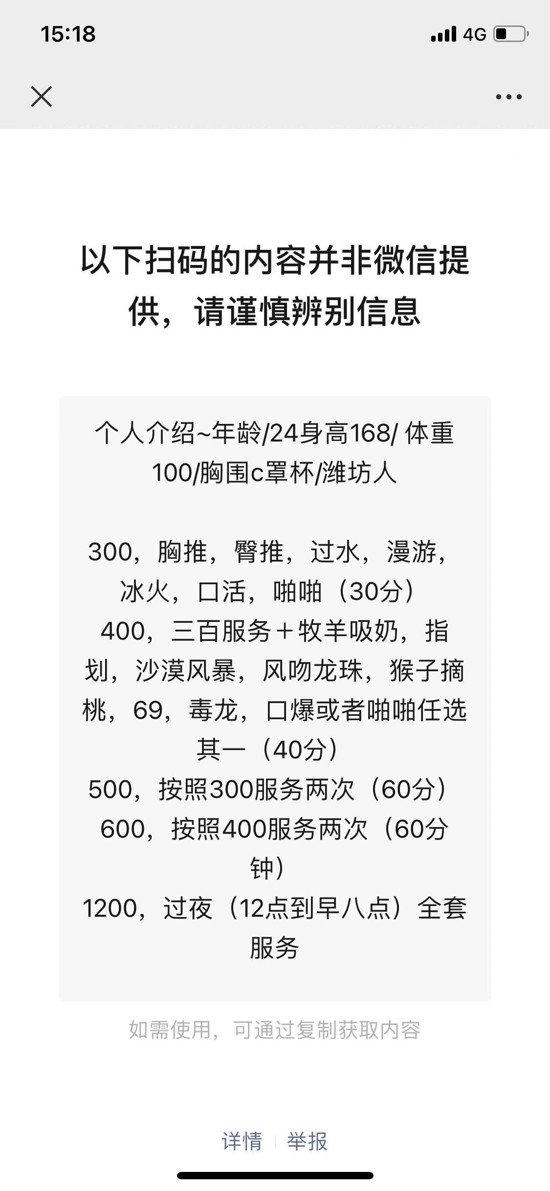 d39b115a269b49f342da5b7bc7aa385b.jpg d39b115a269b49f342da5b7bc7aa385b.jpg