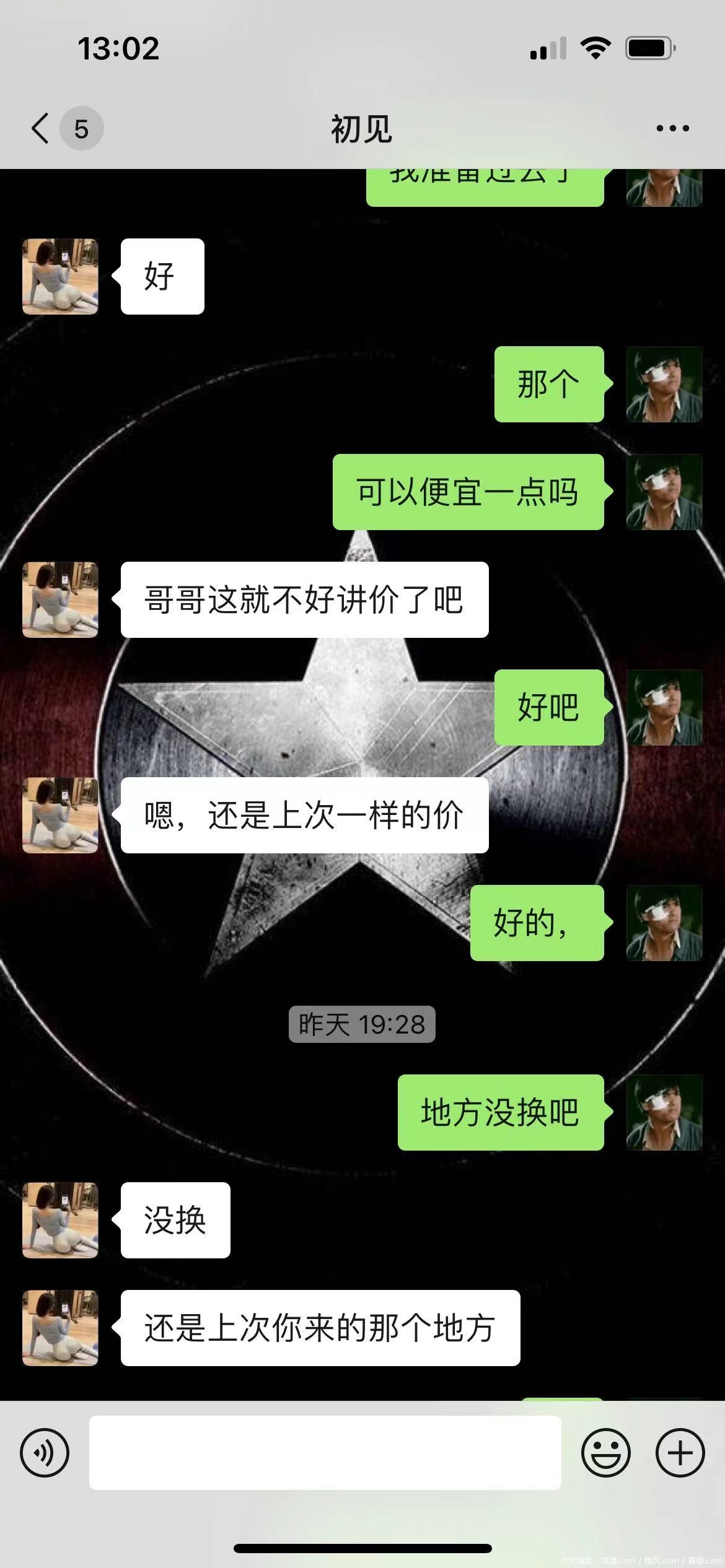 68f531daa7043b86fabc5d9d51571c36.jpg