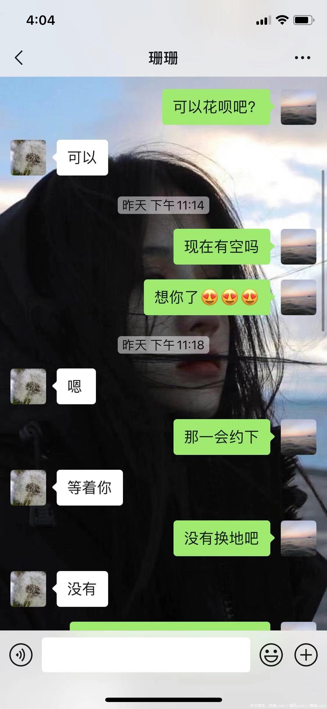 4fb6dfab8c68cc3cf385b517bcf47dcd.jpg 4fb6dfab8c68cc3cf385b517bcf47dcd.jpg