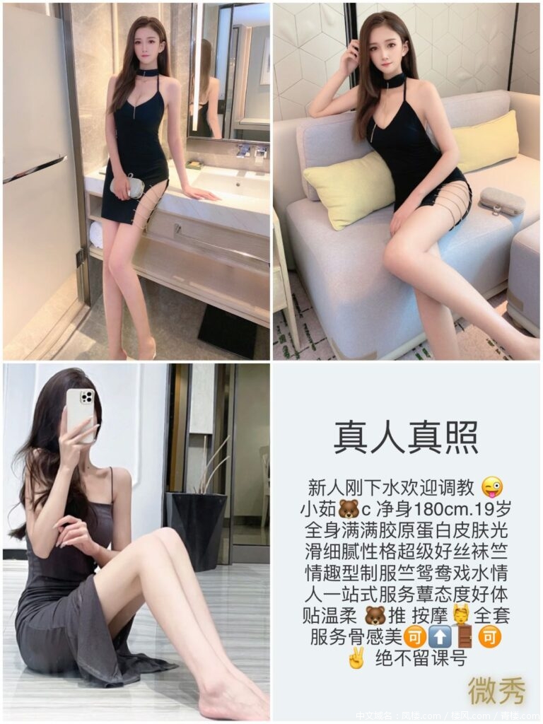 6D11432C-57A3-453B-A70D-CCF974A8AAAD-768x1024.jpeg