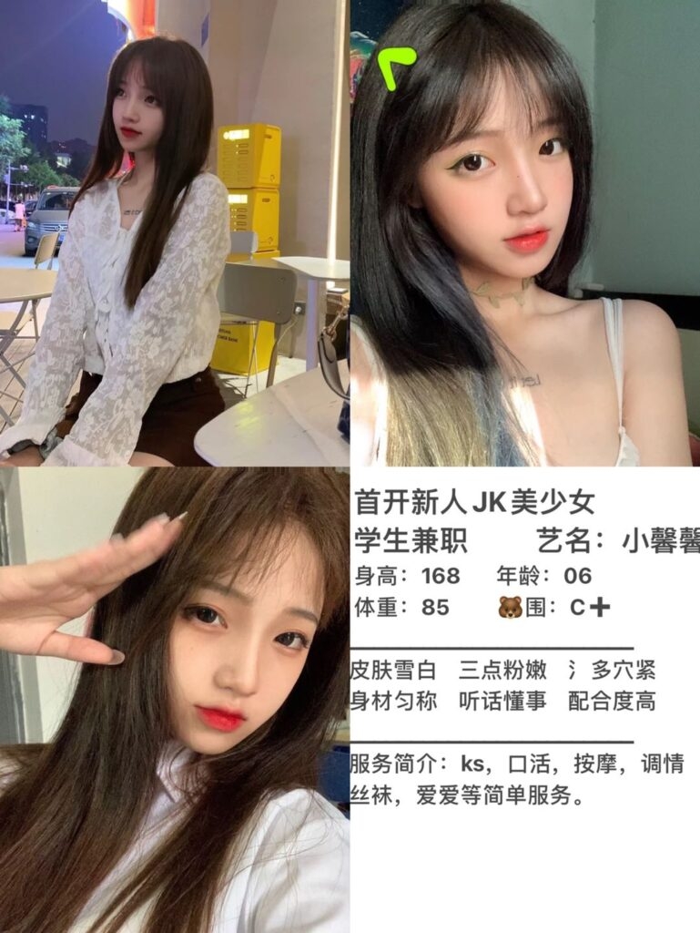 56F2631F-F4AC-4EBC-9CF1-DEEF1EF377DF-769x1024.jpeg