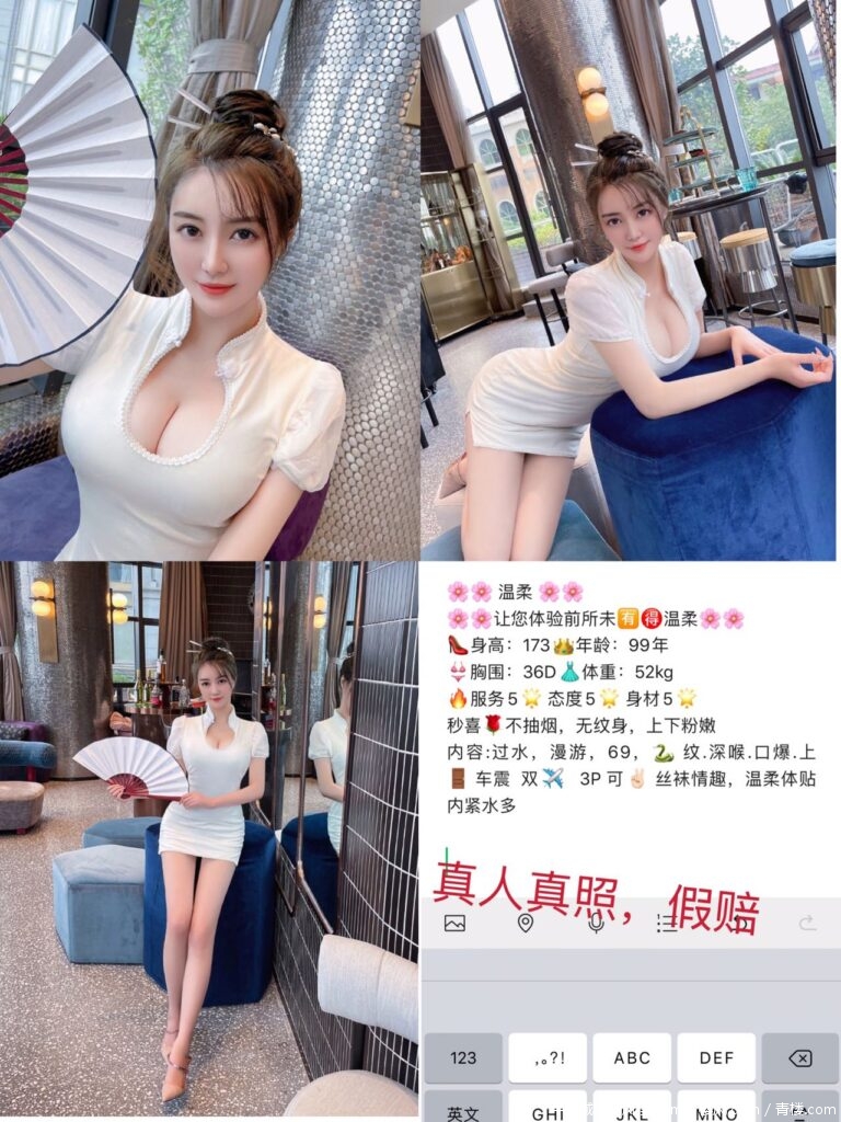 1979C81C-90D7-4D4E-B4FF-B5C13584E48C-768x1024.jpeg