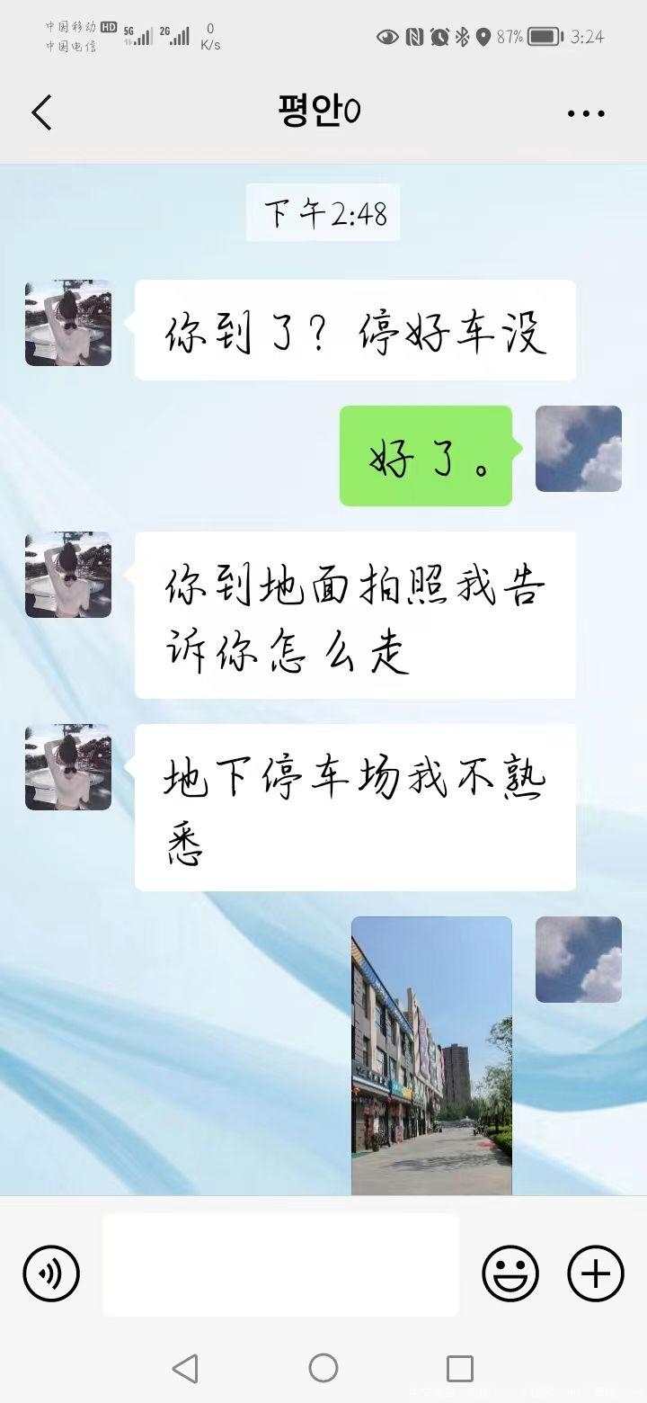 991ae9dc7ba92459a7df4f3ec770e844.png