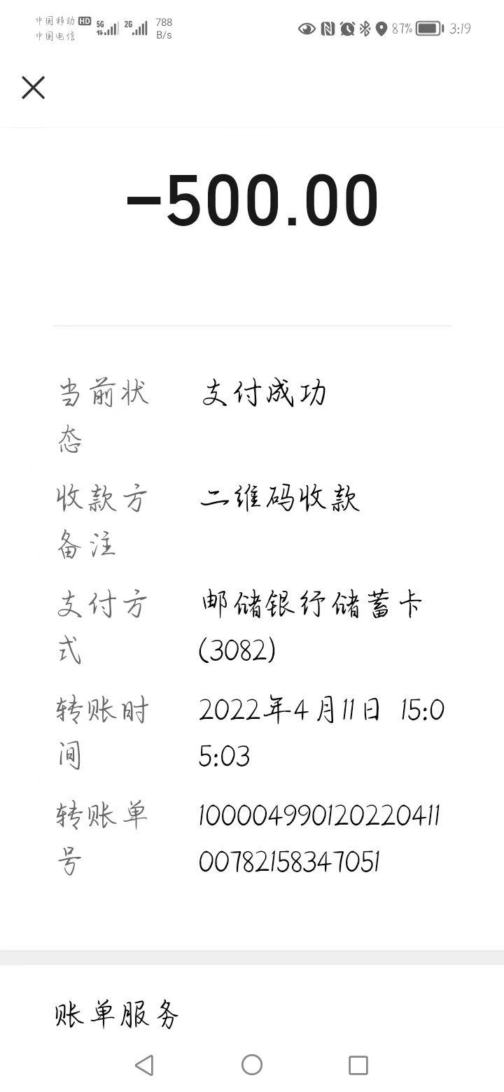 b32117b04e77cdbdf1ca82d8dad63f63.png