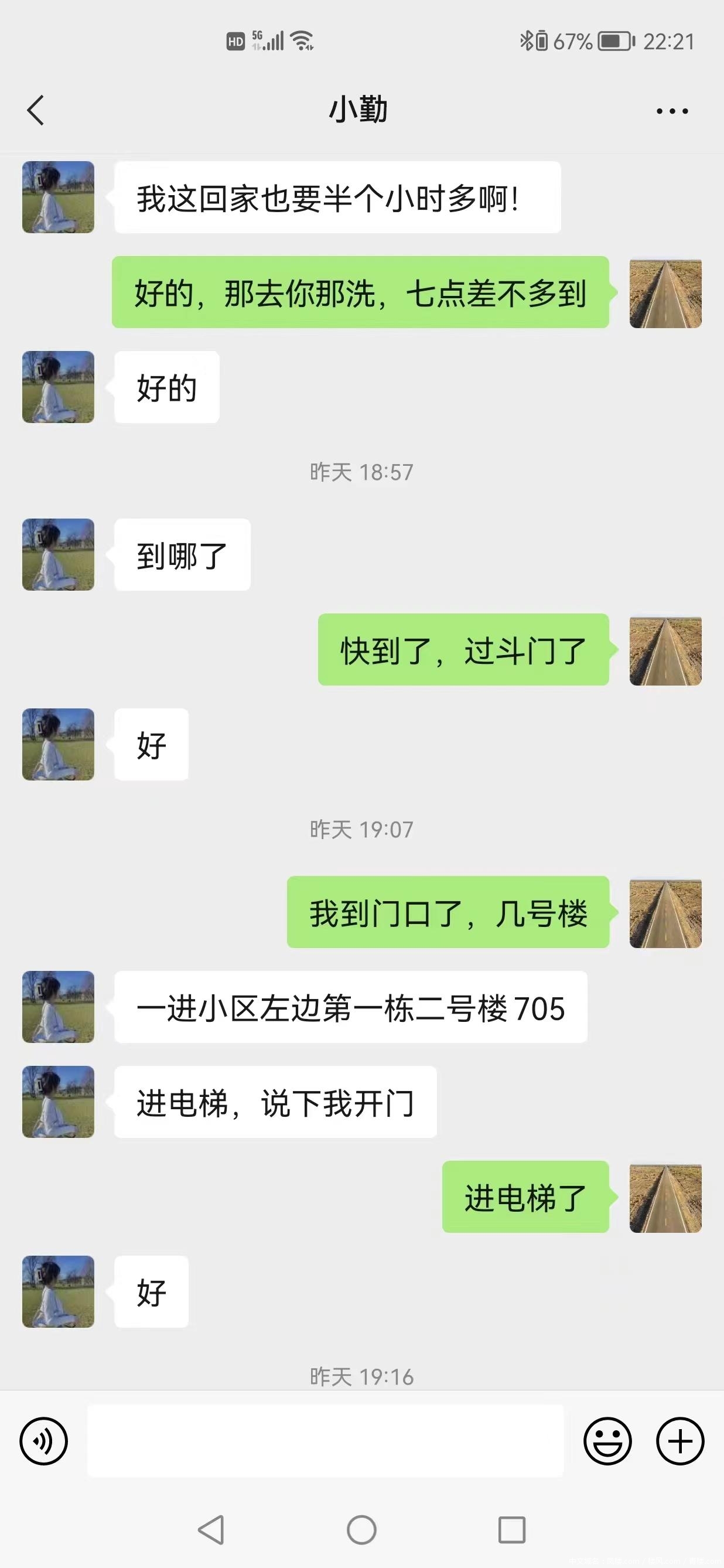 6a6af761964ac22da96240b30d618516.jpg 6a6af761964ac22da96240b30d618516.jpg