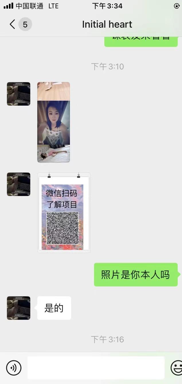 f0e3779ef6459dd269c70ba5cac9d93a.jpg f0e3779ef6459dd269c70ba5cac9d93a.jpg