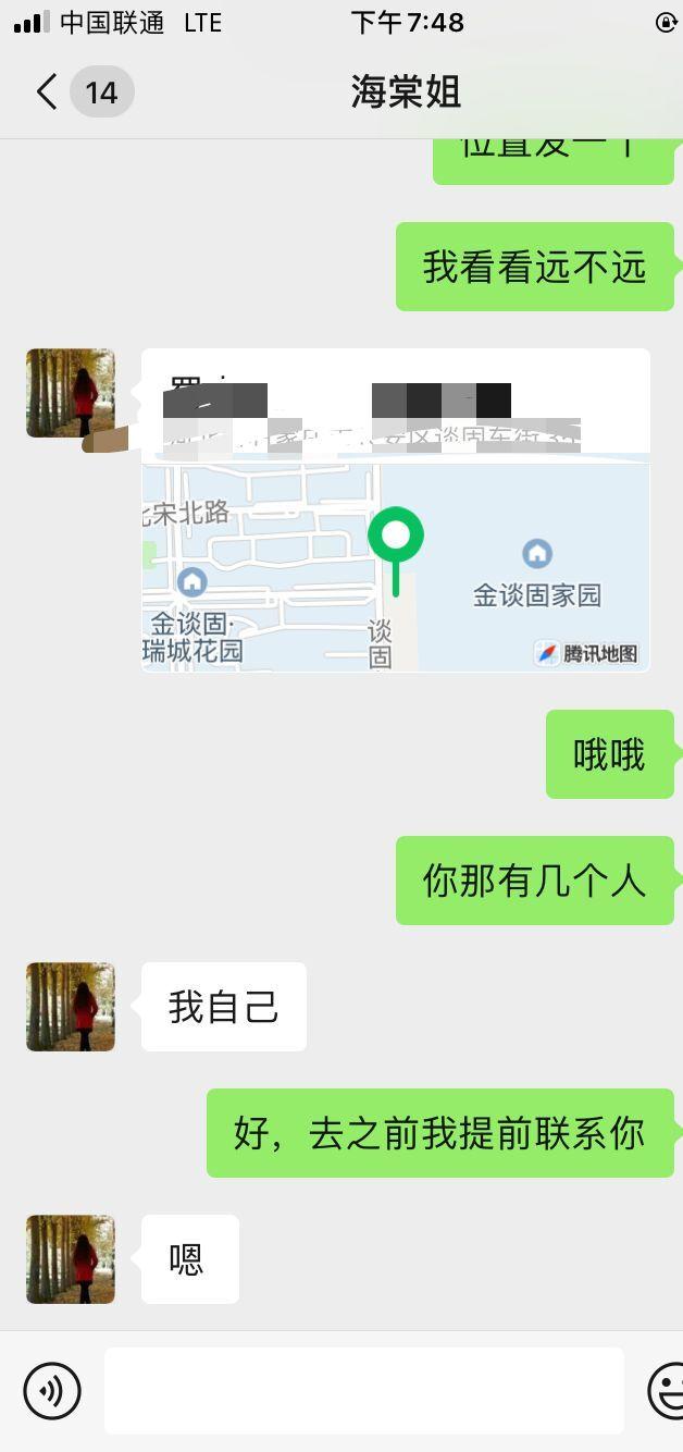 ae628fc144b5eb3e31ee6803fdb9830e.jpg ae628fc144b5eb3e31ee6803fdb9830e.jpg