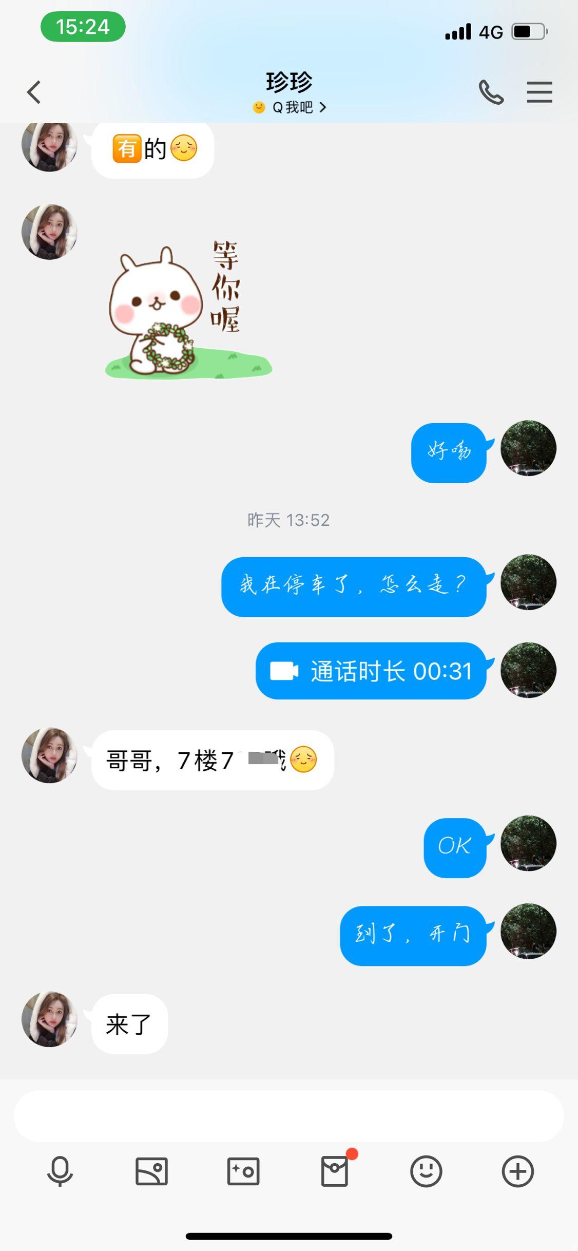 1ba0be26aaad76e9531645ff00fdf960.jpg 1ba0be26aaad76e9531645ff00fdf960.jpg