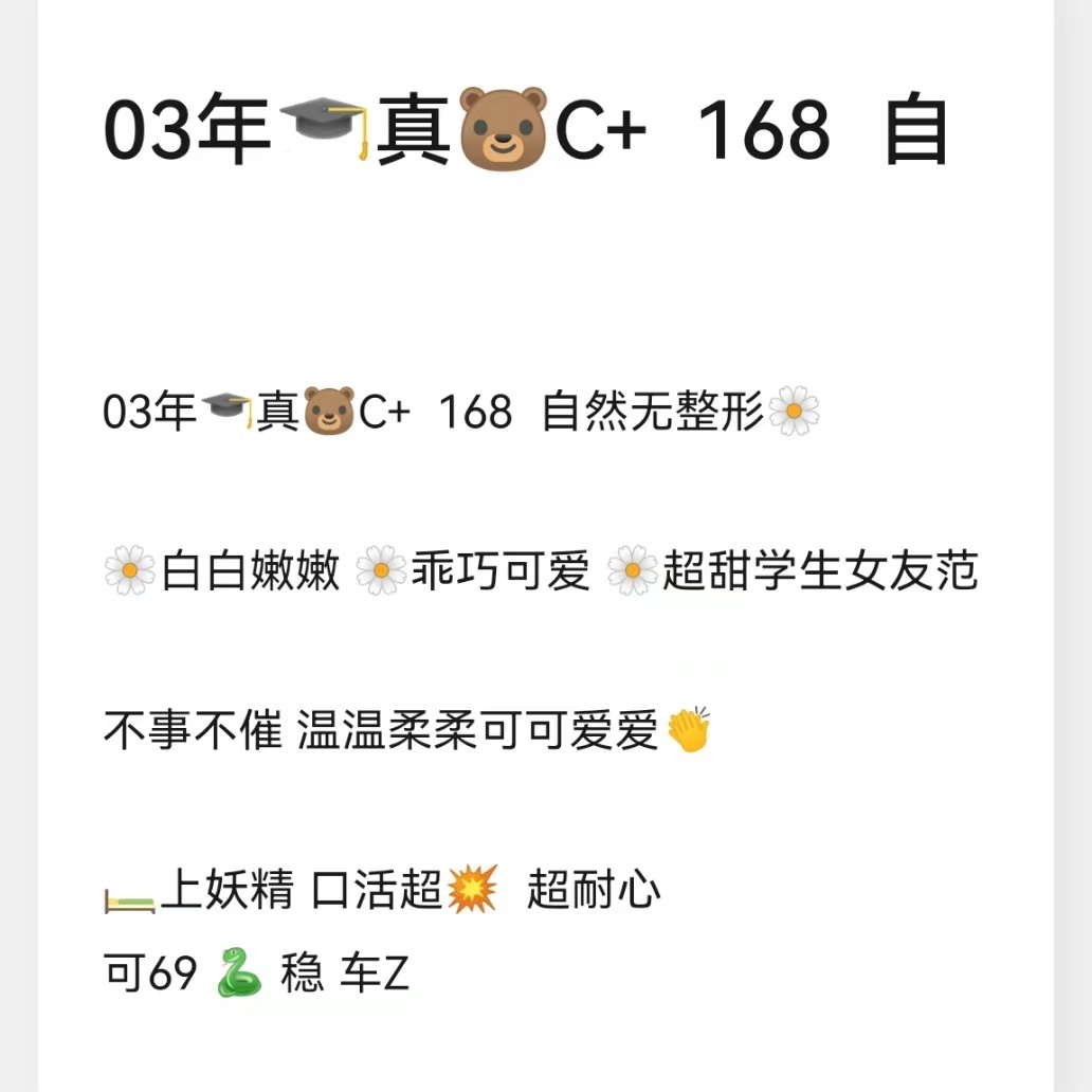 微信图片_20220809205907.jpg 微信图片_20220809205907.jpg