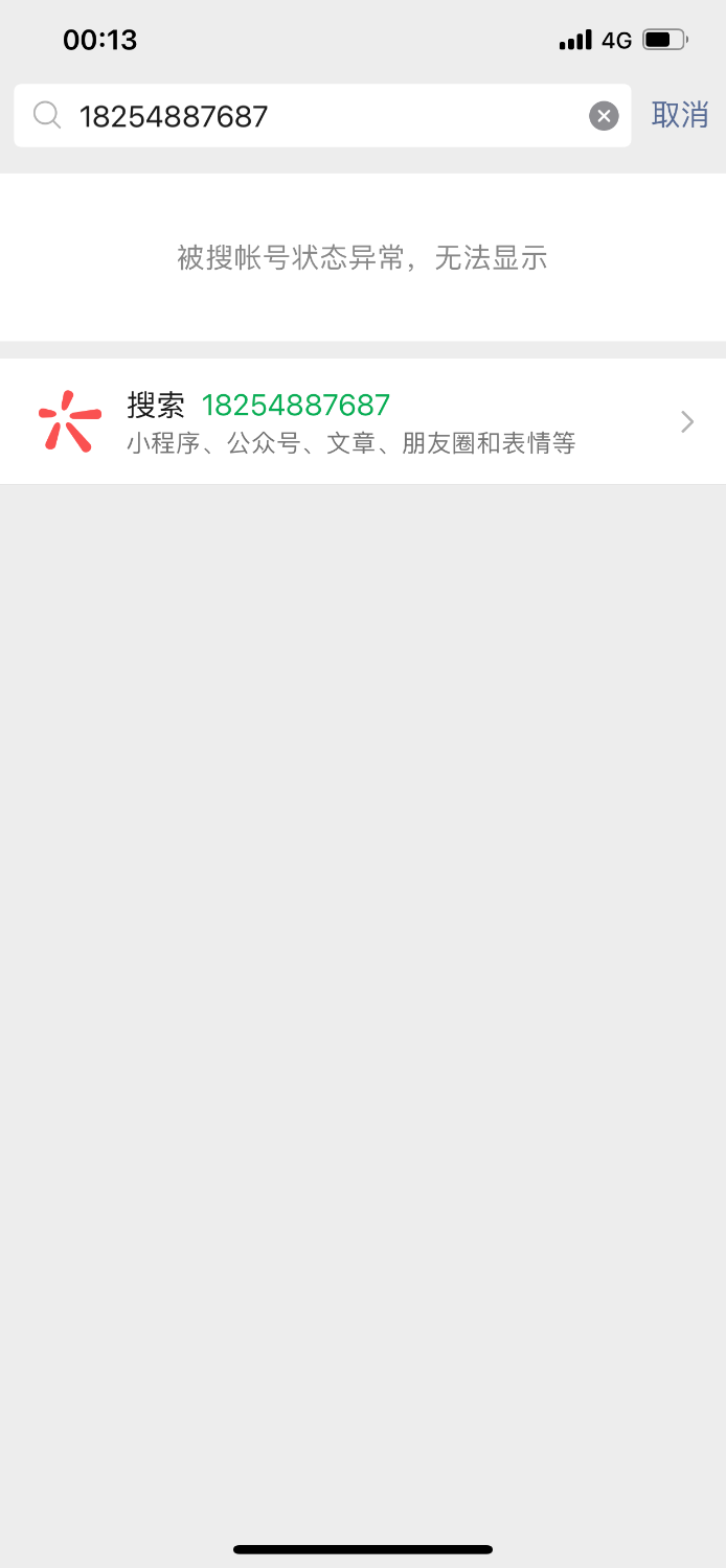 E076DA75-3D77-4128-A5FD-0BB996E66233.png