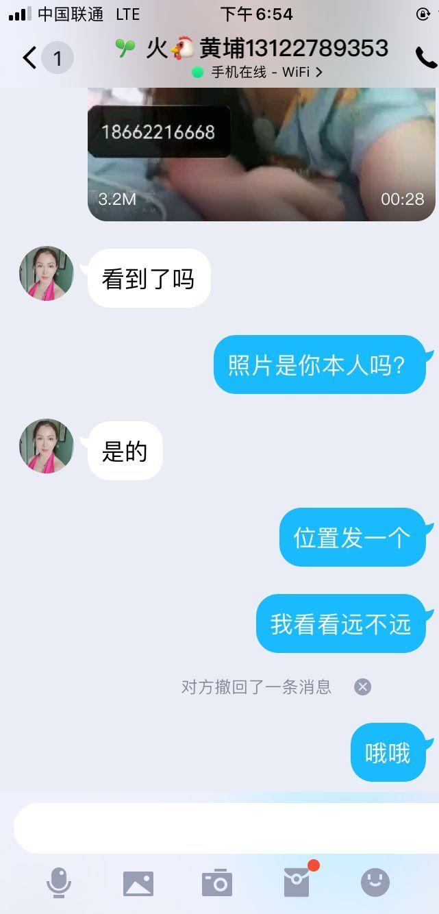 73185b9cd254f004d94086f929b7b39d.jpg 73185b9cd254f004d94086f929b7b39d.jpg