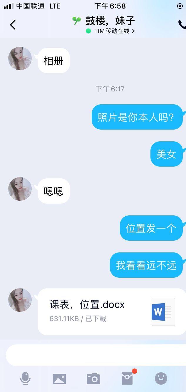 eccf012e24cc7221ee7a94f3bb796f21.jpg eccf012e24cc7221ee7a94f3bb796f21.jpg