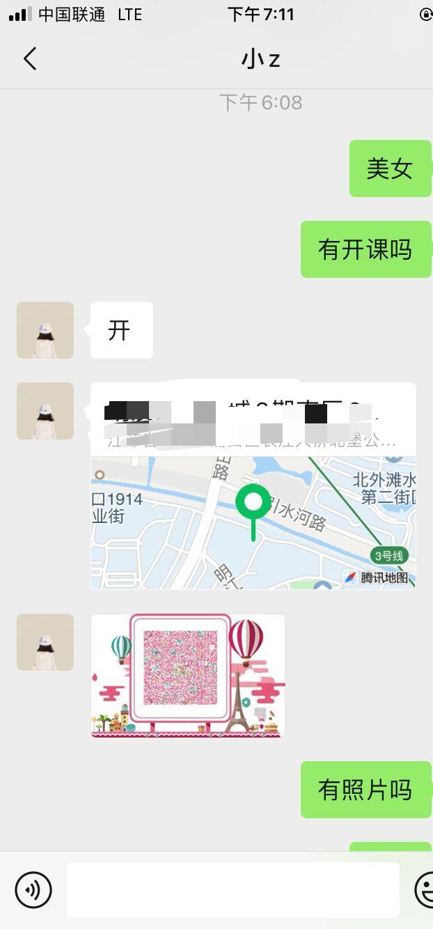 89c504f9f7438b93f60bc03c9e00c9a7.jpg 89c504f9f7438b93f60bc03c9e00c9a7.jpg