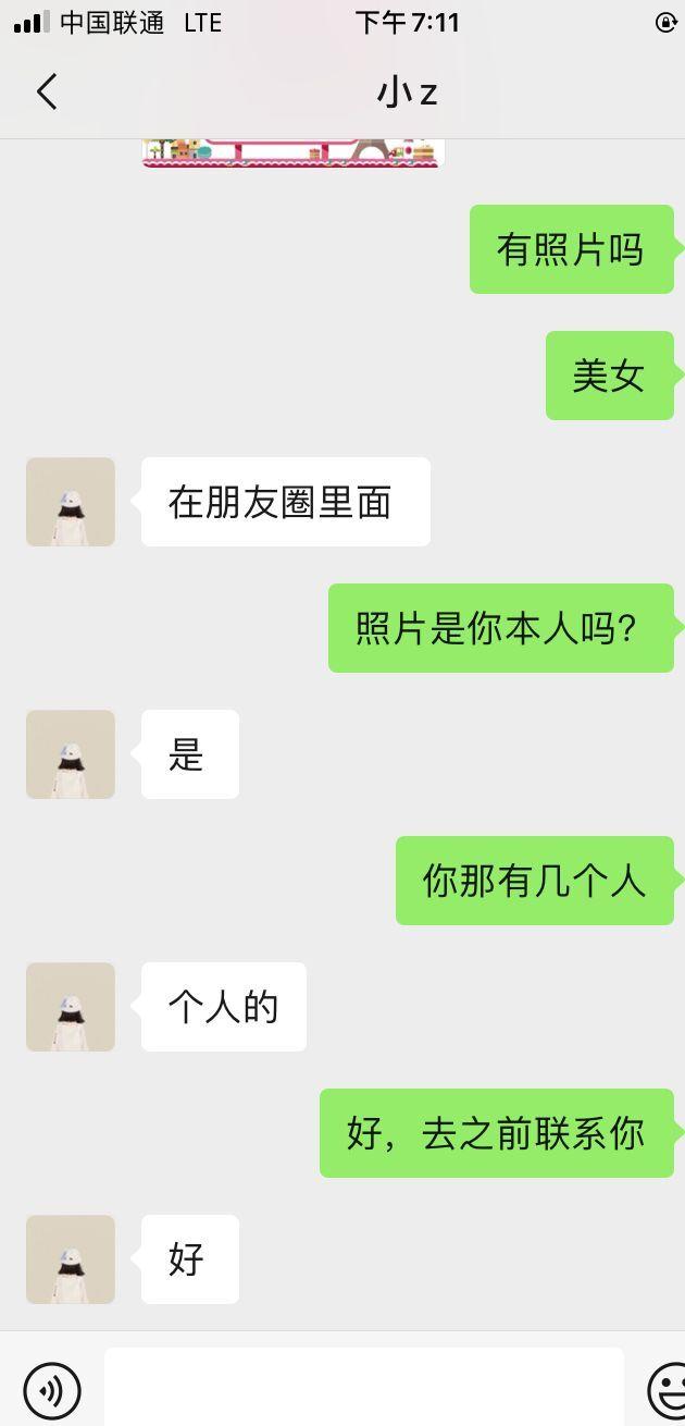 4eb8e33e0c7599ef508a14ed3eee7fc3.jpg 4eb8e33e0c7599ef508a14ed3eee7fc3.jpg