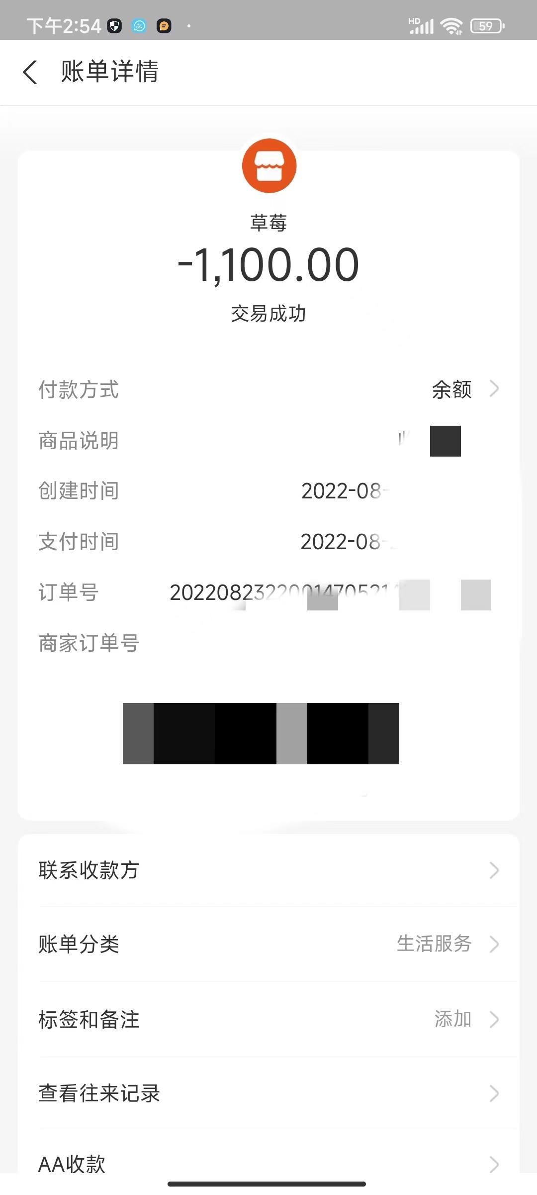 f910f90fb0bcde7e8709478052518636.jpg f910f90fb0bcde7e8709478052518636.jpg