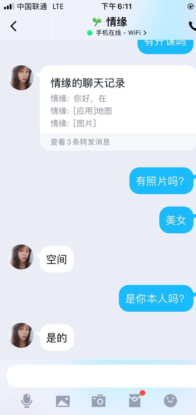 2688e394b8808977afe16841eb3c971d.jpg 2688e394b8808977afe16841eb3c971d.jpg