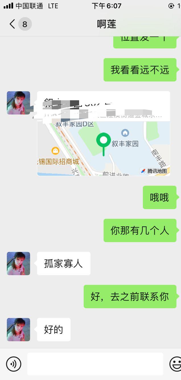 5766eea69899dc4f073f061d168220ad.jpg 5766eea69899dc4f073f061d168220ad.jpg